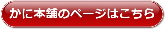 ,Jjʔ,Jj,ɒʔ,܂Ԃɍ,Jj,ɒ